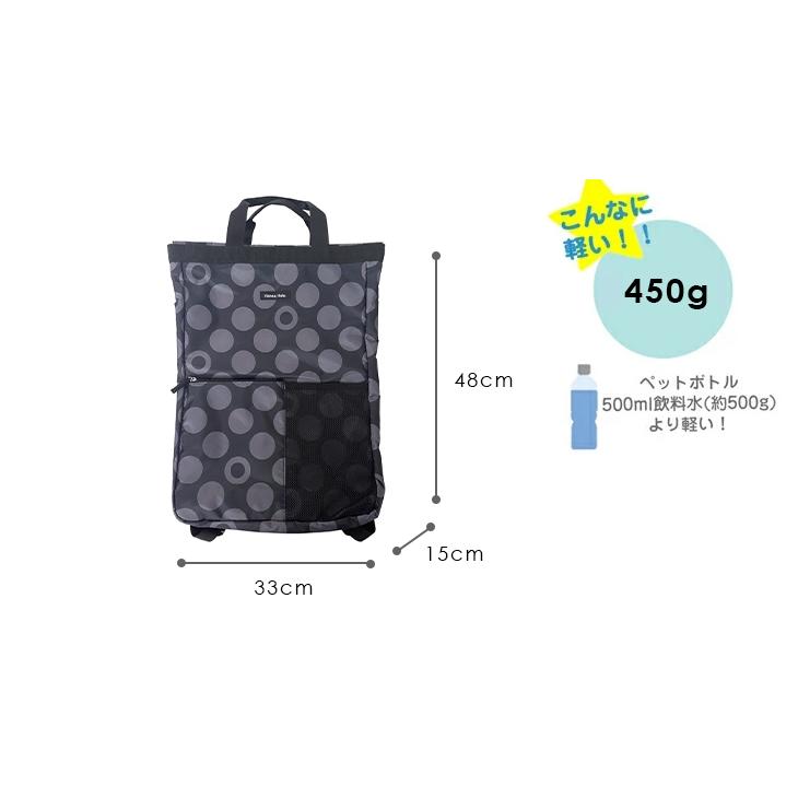 Hanna Hula（ハンナフラ） スクエアリュックサック 消臭抗菌 軽量 撥水