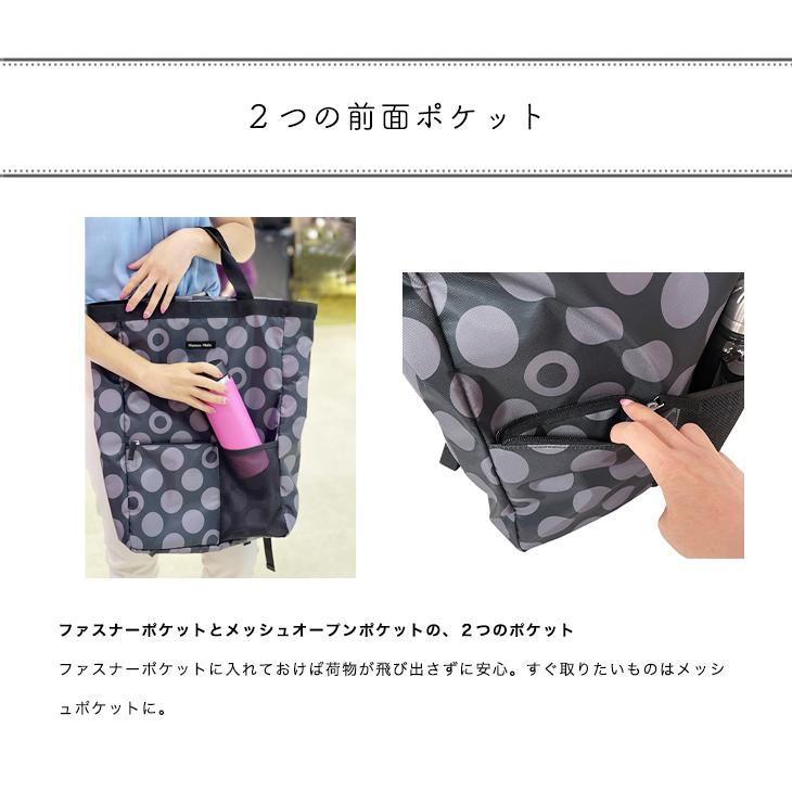 スクエアリュックサック 消臭抗菌 軽量 撥水 テニスバッグ 大容量 ジムバッグ ラケットバッグ ラケットケース レディース おしゃれ ハンナフラ Hanna Hula Hanna Hula（ハンナフラ） スクエアリュックサック 消臭抗菌 軽量 撥水