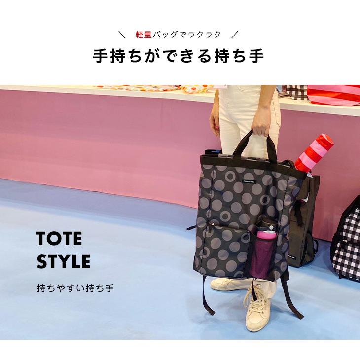 Hanna Hula（ハンナフラ） スクエアリュックサック 消臭抗菌 軽量 撥水