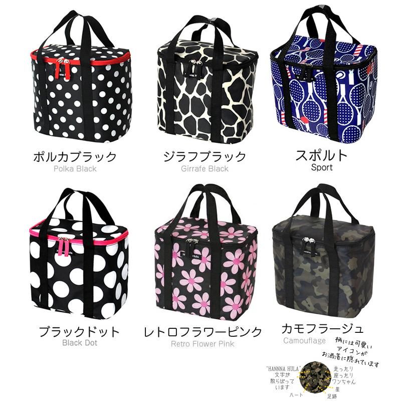 保温保冷バッグ　クーラーバッグ　ハンナフラ Hanna Hula【1点のみ配送でネコポスOK】 | Hanna Hula | 16