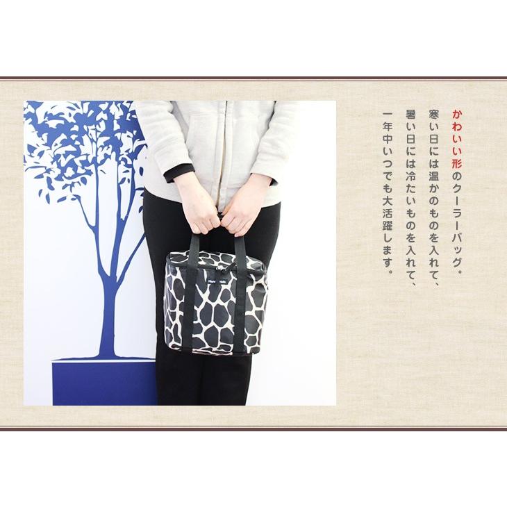 保温保冷バッグ　クーラーバッグ　ハンナフラ Hanna Hula【1点のみ配送でネコポスOK】 | Hanna Hula | 20