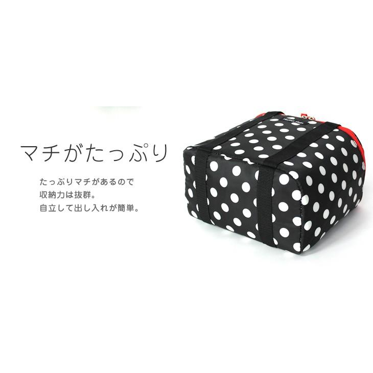 保温保冷バッグ　クーラーバッグ　ハンナフラ Hanna Hula【1点のみ配送でネコポスOK】 | Hanna Hula | 21