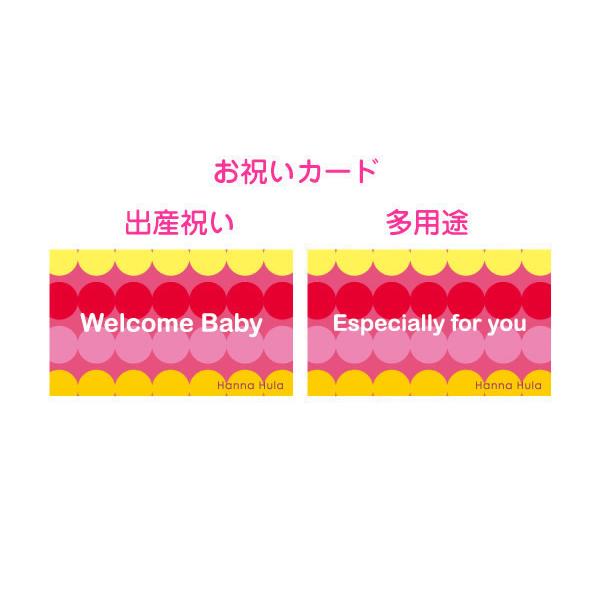 【宅配便専用】リボンラッピング　/ネコポス不可 | Hanna Hula | 02