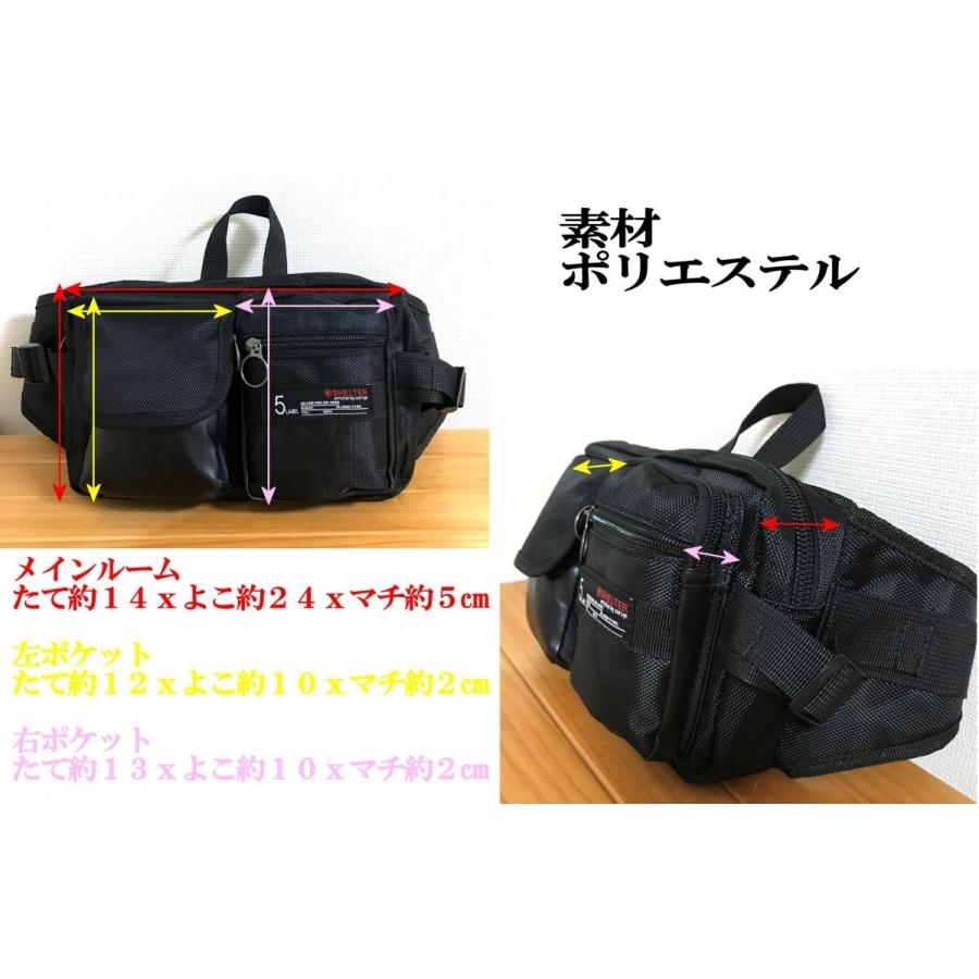 ウエストポーチ メンズ 仕事用 レディース キッズ ウエストバッグ ミニ 釣り ヒップバッグ アウトドア ウォーキング スポーツ観戦 Gft04 ハレハレバッグ 通販 Yahoo ショッピング
