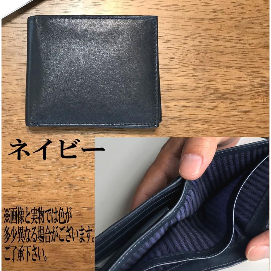 メンズ財布 二つ折り財布 本革 小銭入れ 紳士財布 カード入れ カラー財布 折財布 送料無料｜halehalebag｜05