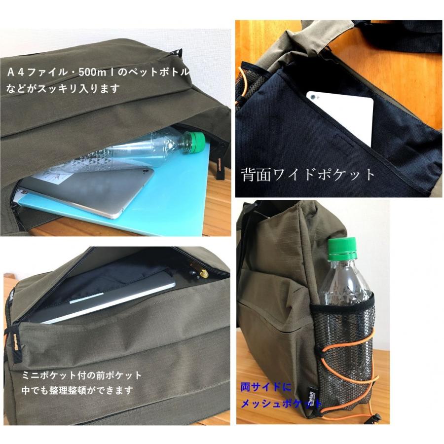 ショルダーバッグ メンズ 斜め掛け 大きめ A4 通勤 通学 自転車