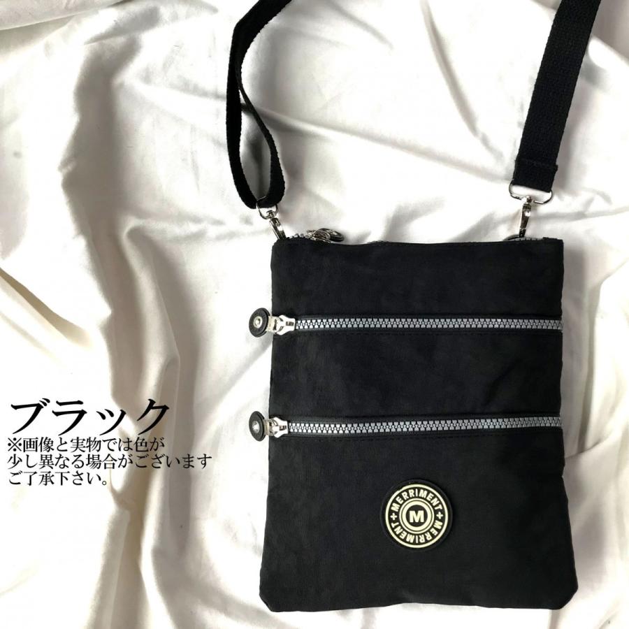 まちなしバッグ　ミニバック ショルダーバッグ マチなしバッグ サコッシュ レディース 旅行 ちょい