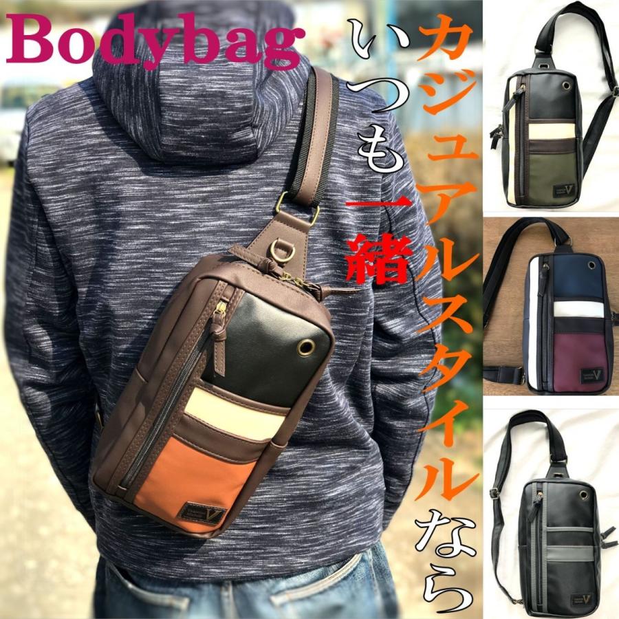 ボディバッグ メンズ 斜め掛け 30代 40代 通勤 合皮 多収納 バイカラー 仕事 スポーツ観戦 自転車 バイク お出かけ 趣味 ちょい持ち 激安 Vg 001 ハレハレバッグ 通販 Yahoo ショッピング