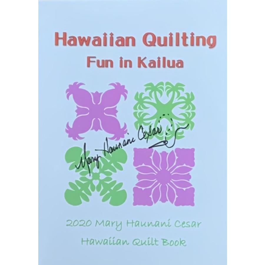Hawaiian Quilting Fun in Kailua | 