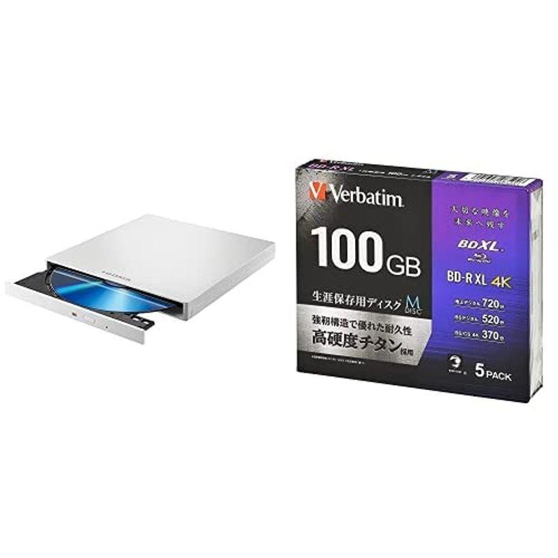 R Verbatim Xl M Disc 付き I O Pcパーツ Data Haleleaのbd R ブルーレイドライブ 保存ソフト付き Verbatim Halelea R Ex 04w