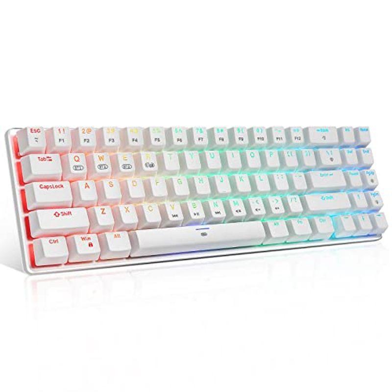 小型 Rgbバックライト付き Bluetoothキーボード ワイヤレス ゲーミングキーボード Ji Huo メカニカルキーボード 国 可愛い キーボード 驚きの値段で Themtransit Com