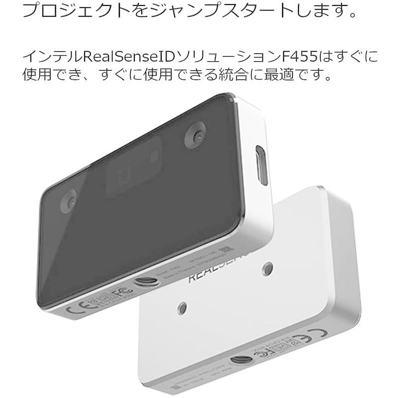 インテル INTEL RealSense ID F455 周辺カメラ (USB-C、AUX:SPI、GPIO、顔認証) INT-82635D INTEL RealSense ID F455 周辺カメラ USB AUX SPI GPIO 顔認証 INT 82635D