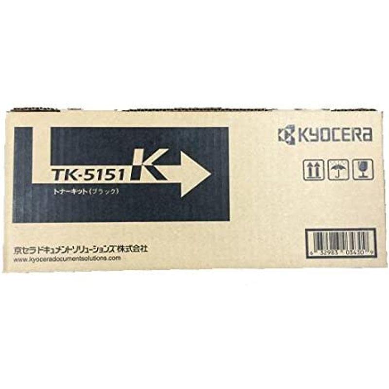 ランキングTOP5京セラ トナー(ブラック) TK-5151K (ブラック) TK-5151K