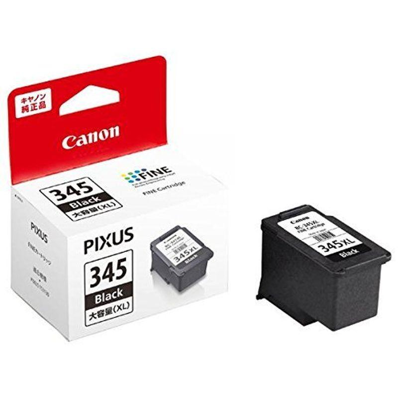 PIXUS BC-346 Color XL 7個 PIXUS BC-346 Color XL 7個 PIXUS BC-346 Color XL⁄BC-345 Black XL計7