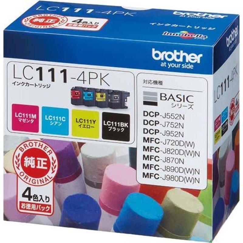 LC111-4PK ブラザー 4色 純正 インク 111 2箱セット