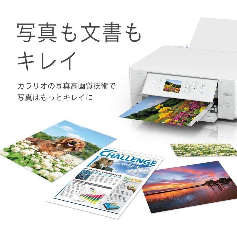 爆安プライス エプソン プリンター インクジェット複合機 カラリオ