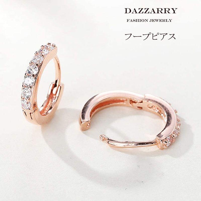 DAZZARRY フープ ギフト 人気 贈り物