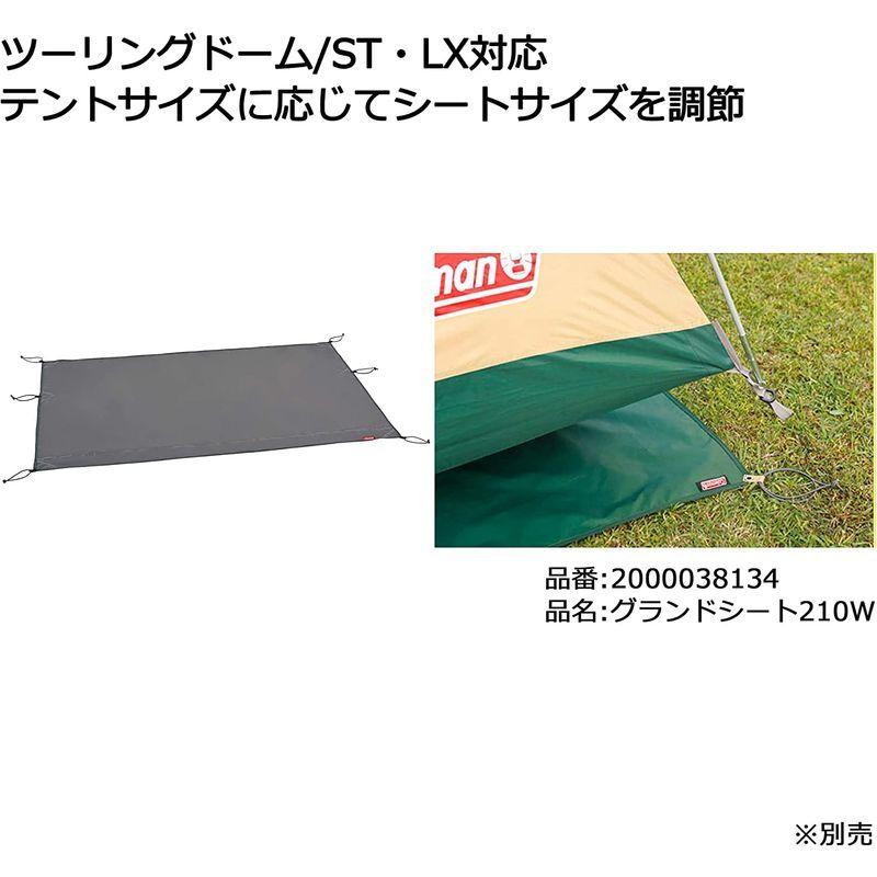 コールマン(Coleman) テント ツーリングドーム LX 2?3人用 Coleman テント ツーリングドーム LX 3人用