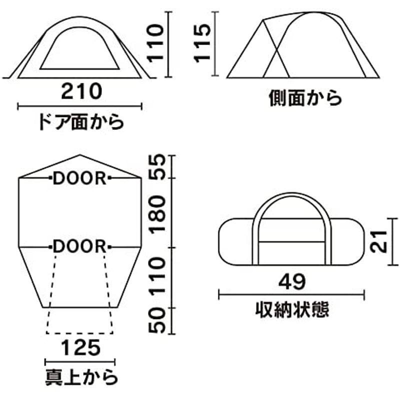 コールマン(Coleman) テント ツーリングドーム LX 2?3人用 Coleman テント ツーリングドーム LX 3人用