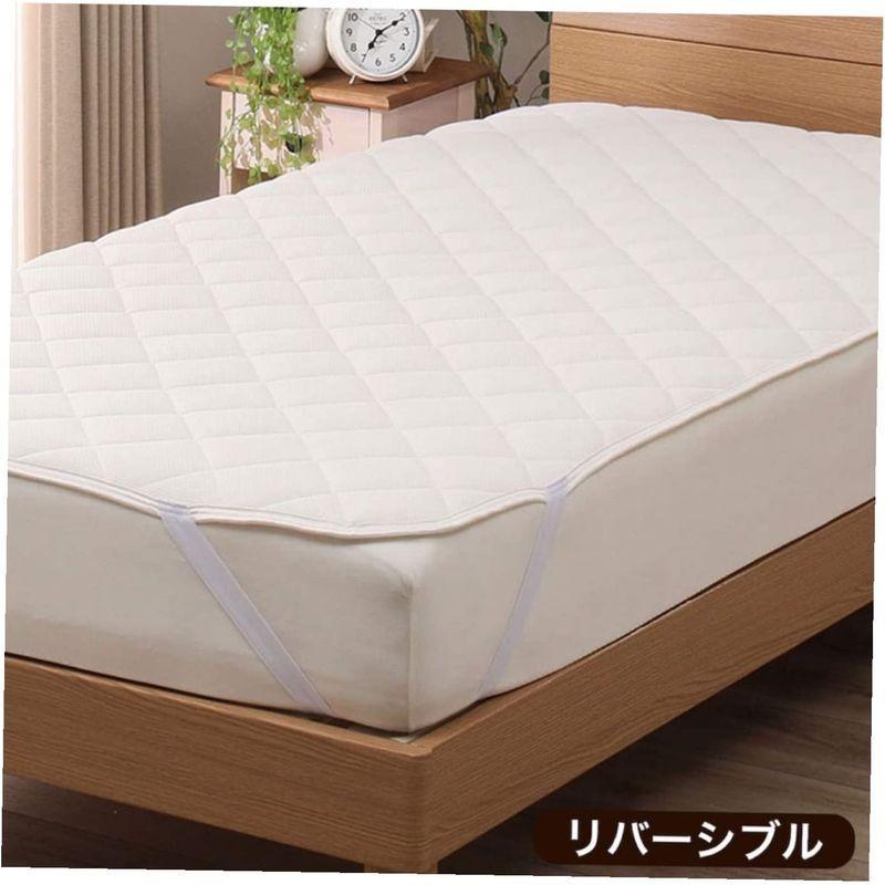 100 の保証 敷きパッド Nクールスーパー ニトリ ホワイト 年 接触冷感 セミダブルサイズ 1 0 ひんやり 敷きパッド Www Oroagri Eu