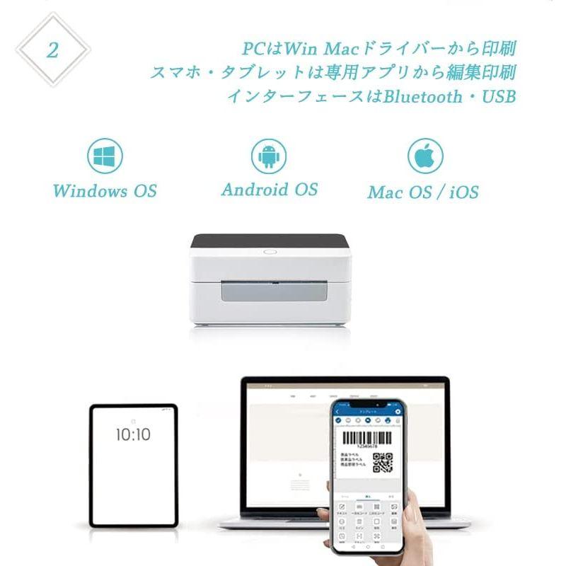 ラベルプリンター　WS-D463B　バーコードプリンター　和信テック　ラベラー　ラベル印刷機　バーコード　QRコード　USB　Bluetoo