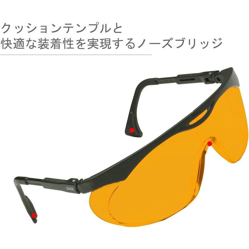 Uvex S1933X Skyper Safety Eyewear, Black Frame, SctOrange Uv Extreme 2023041611190300116