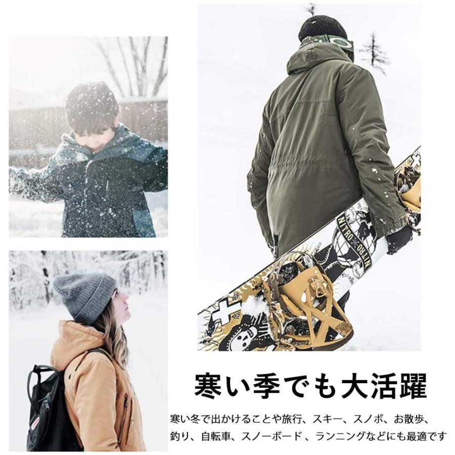 自転車 防寒 具