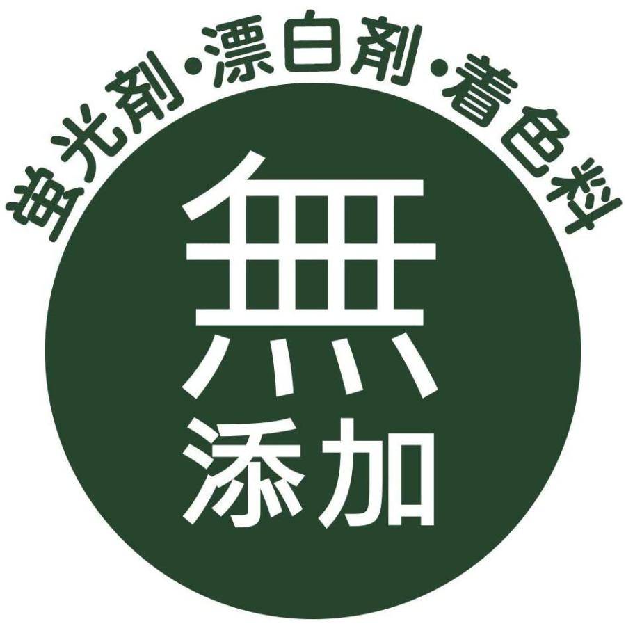 さらさ 無添加 植物由来の成分入り 洗濯洗剤 液体 詰め替え 約2倍 1640g Halen Store 通販 Yahoo ショッピング