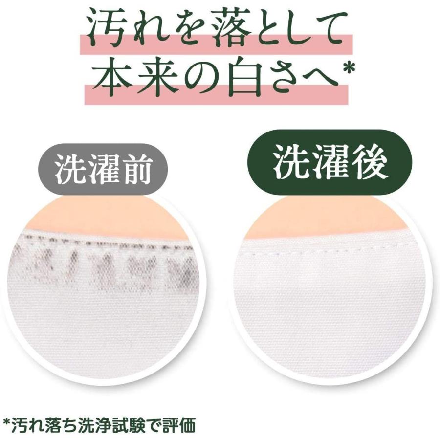さらさ 無添加 植物由来の成分入り 洗濯洗剤 液体 詰め替え 約2倍 1640g Halen Store 通販 Yahoo ショッピング