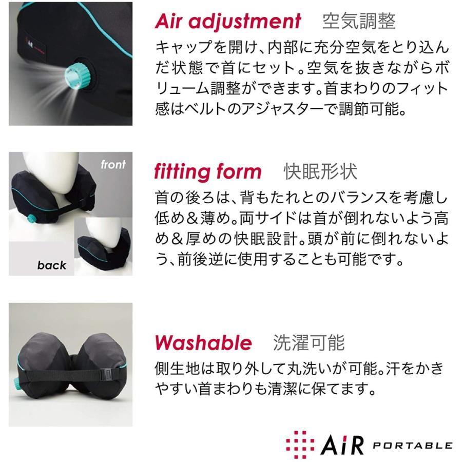 New限定品 東京 西川 エアー ネックピロー 58x19cm 空気でボリューム調整 ワンタッチ モバイル 持ち運び エアー Air ブラック Eh9 送料無料 Nooitmeergrasmaaien Be