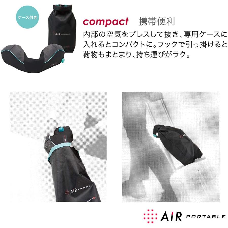 New限定品 東京 西川 エアー ネックピロー 58x19cm 空気でボリューム調整 ワンタッチ モバイル 持ち運び エアー Air ブラック Eh9 送料無料 Nooitmeergrasmaaien Be