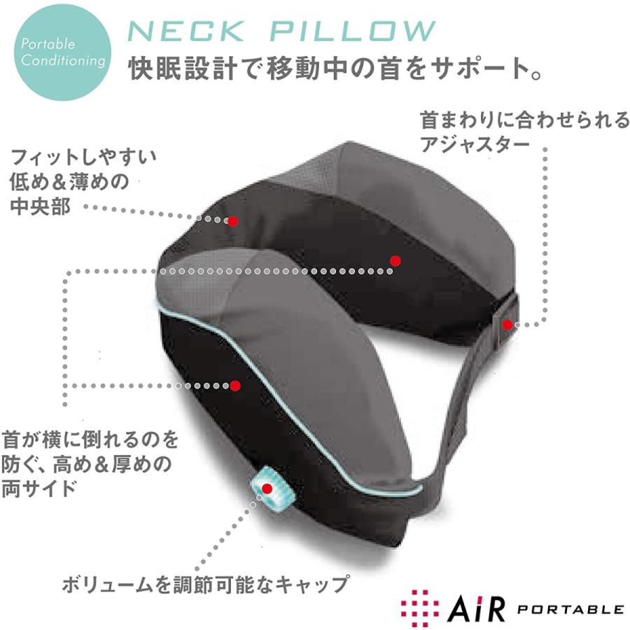 New限定品 東京 西川 エアー ネックピロー 58x19cm 空気でボリューム調整 ワンタッチ モバイル 持ち運び エアー Air ブラック Eh9 送料無料 Nooitmeergrasmaaien Be