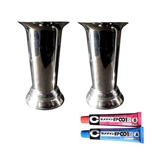 無料長期保証 サンソー お墓用花立 交換リフォーム 台座にかぶせる Diy ねじ込み ネジ式 自分でできる 墓前用花立 墓石修理 接着剤付 公式 Atempletonphoto Com