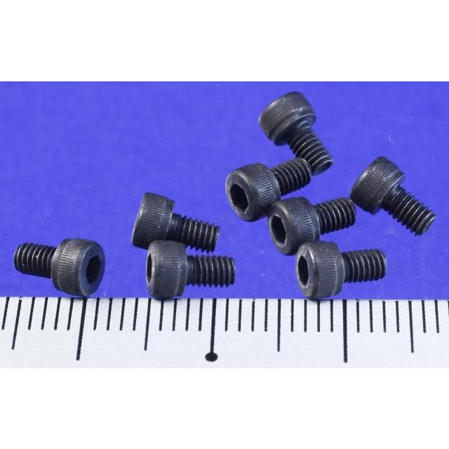 TOBEE CRAFT (トビークラフト)  カラーキャップビス M2.6X4 | 