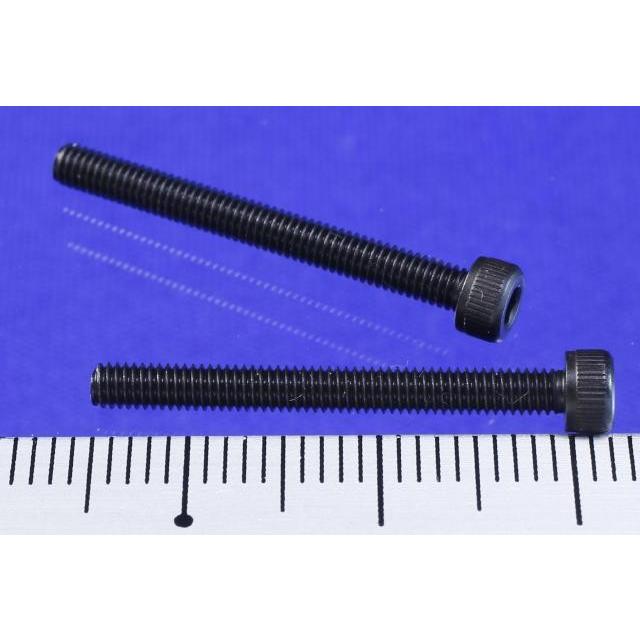 TOBEE CRAFT (トビークラフト)  カラーキャップビス M2.6X25 | 