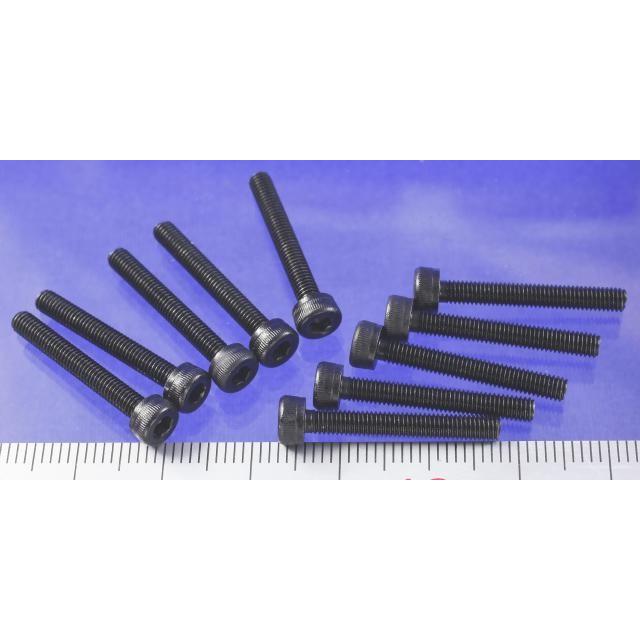 TOBEE CRAFT (トビークラフト)  カラーキャップビス M3X22 | 