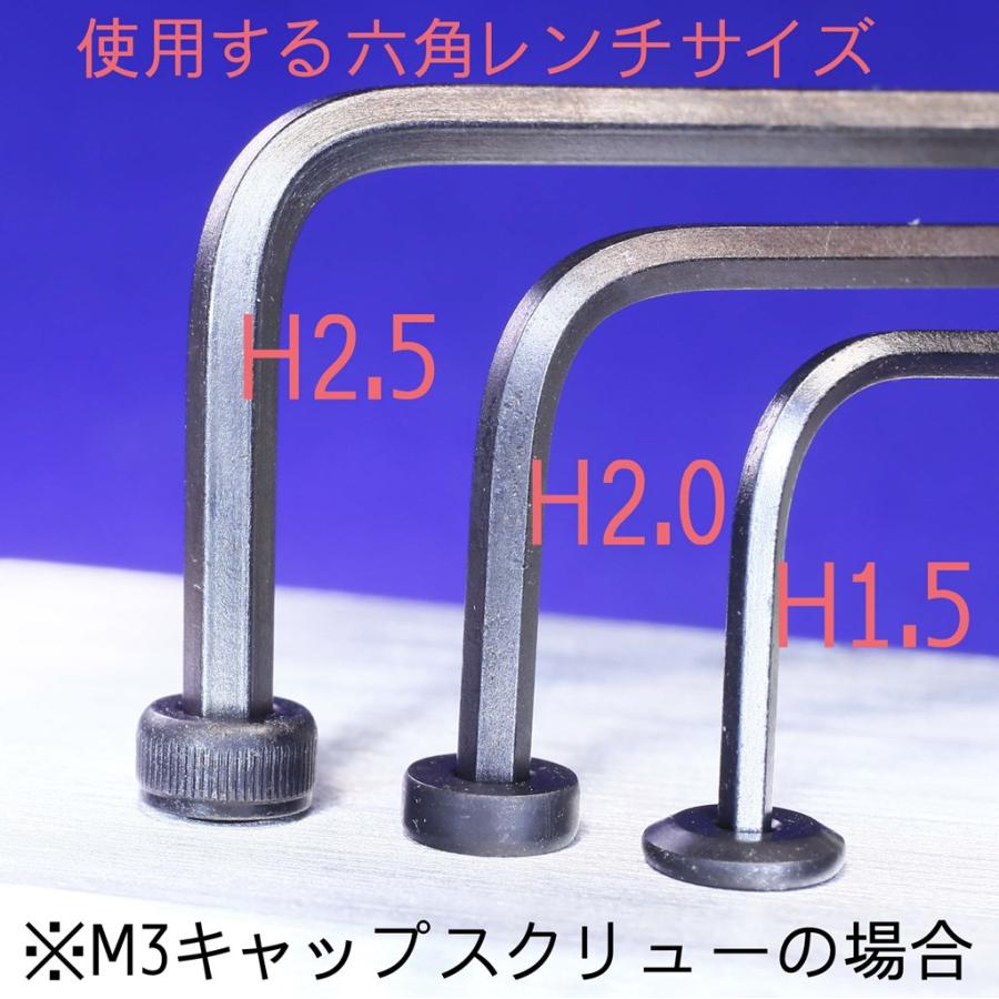 TOBEE CRAFT (トビークラフト)  ローヘッドキャップビス M3X8 |  | 03