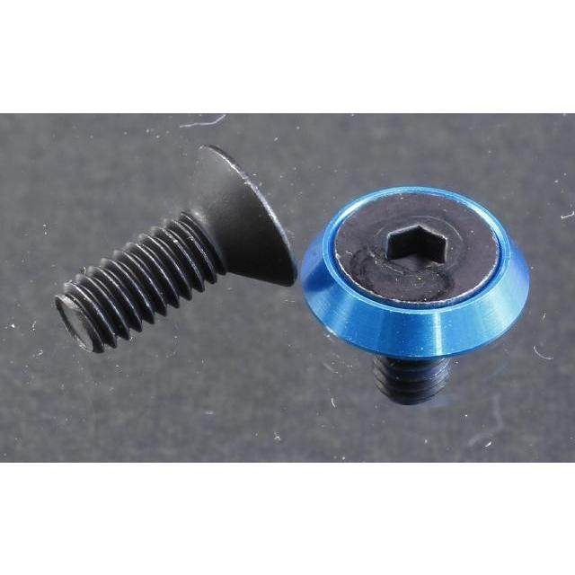 TOBEE CRAFT (トビークラフト)  皿M4 キャップビスアルミリテーナ(ブルー) |  | 01