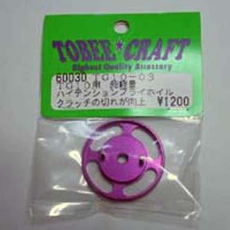 TOBEE CRAFT (トビークラフト)  TG10-03 超軽量ハイテンションフライホイル | 