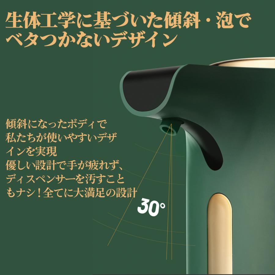ソープディスペンサー 自動 おしゃれ ハンドソープ 泡 自動泡 壁泡 アルコール消毒液 アロマ 自動充電式 防水 非接触 ウイルス対策 洗面所 :bz003:ハーフムーンストア - 通販 - Yahoo!ショッピング ソープディスペンサー 自動 おしゃれ ハンドソープ 泡 自動泡 壁泡 アルコール消毒液 アロマ 自動充電式 防水 非接触 ウイルス対策 洗面所 :bz003:ハーフムーンストア - 通販 - Yahoo!ショッピング