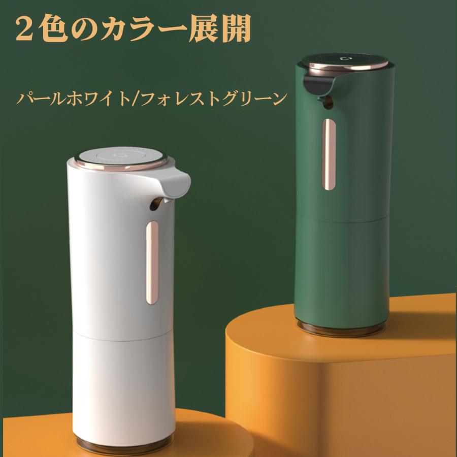 ソープディスペンサー 自動 おしゃれ ハンドソープ 泡 自動泡 壁泡 アルコール消毒液 アロマ 自動充電式 防水 非接触 ウイルス対策 洗面所 :bz003:ハーフムーンストア - 通販 - Yahoo!ショッピング ソープディスペンサー 自動 おしゃれ ハンドソープ 泡 自動泡 壁泡 アルコール消毒液 アロマ 自動充電式 防水 非接触 ウイルス対策 洗面所 :bz003:ハーフムーンストア - 通販 - Yahoo!ショッピング