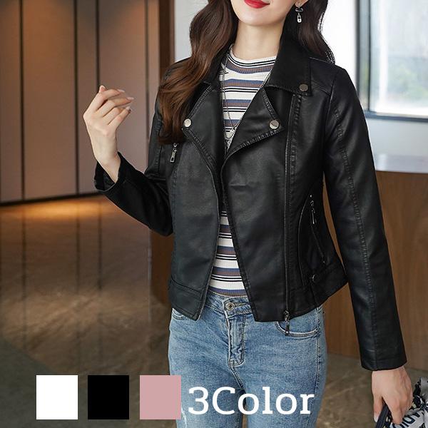 ライダースジャケット | 