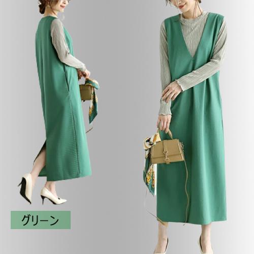 ノースリーブスリットジャンパースカート |  | 06