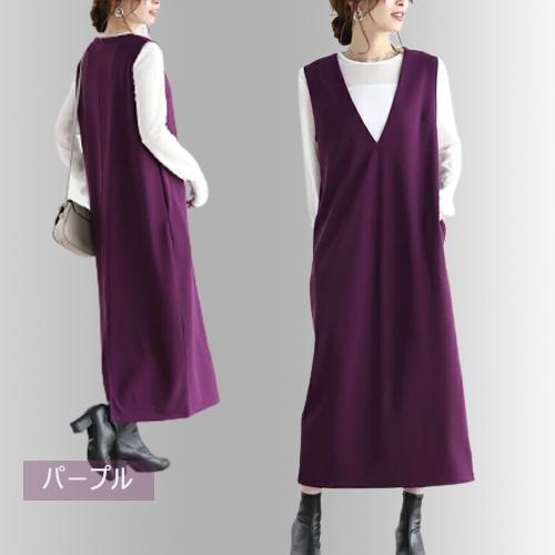 ノースリーブスリットジャンパースカート |  | 10