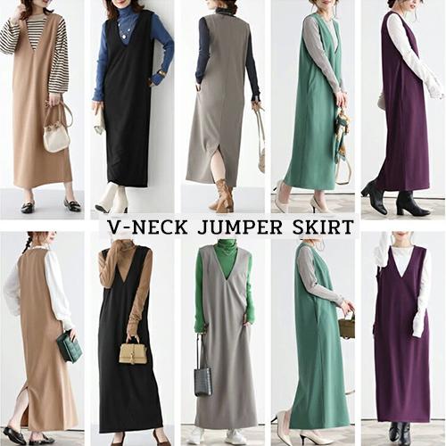 ノースリーブスリットジャンパースカート |  | 11