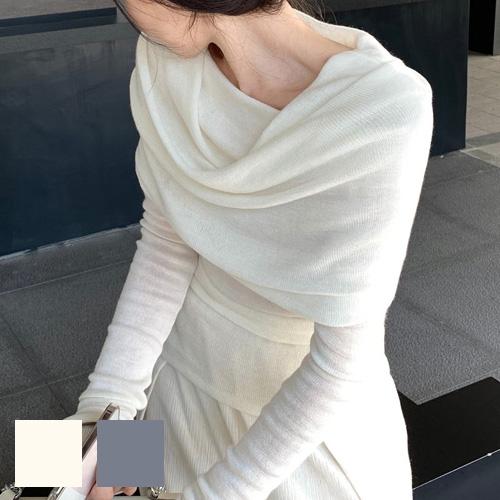 オフショルダースリムやわらかニット | 