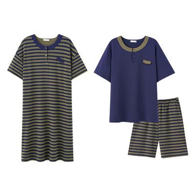 パジャマ1 |  | 01