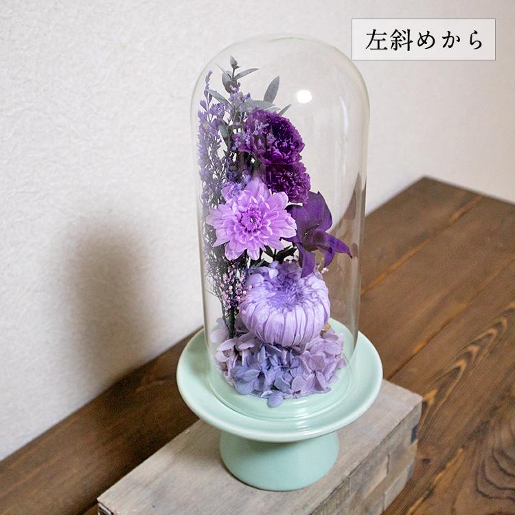 大きめサイズ　ガラスドーム入り　仏花プリザーブドフラワーアレンジ　お供え花一基 仏花 プリザーブドフラワー ガラスドーム型 仏壇用 お供え用の花