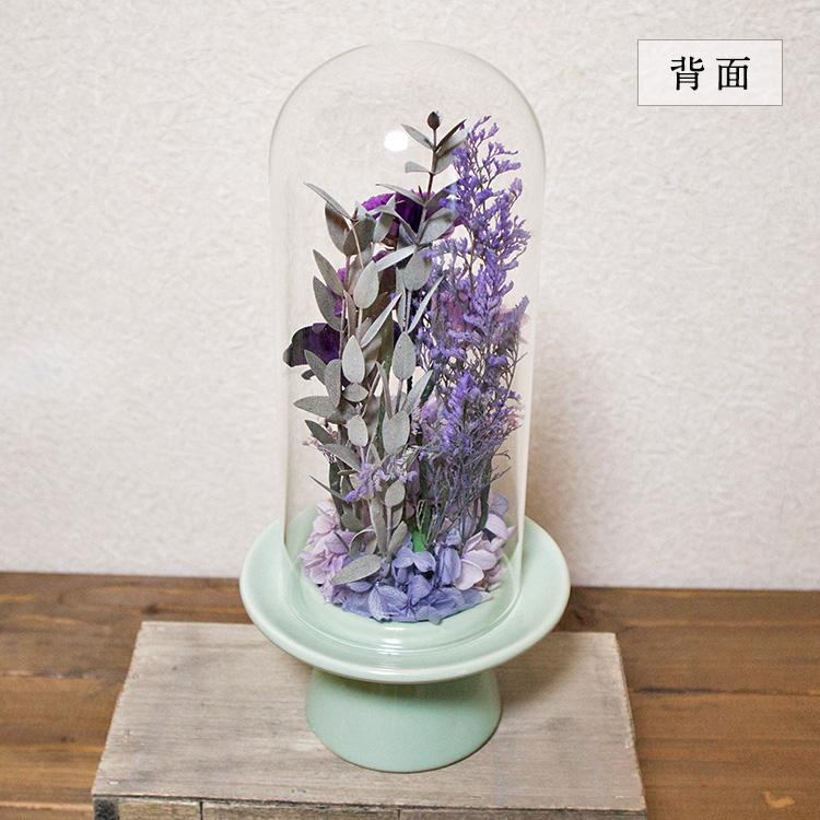 仏花 プリザーブドフラワー ガラスドーム型 仏壇用 お供え用の花