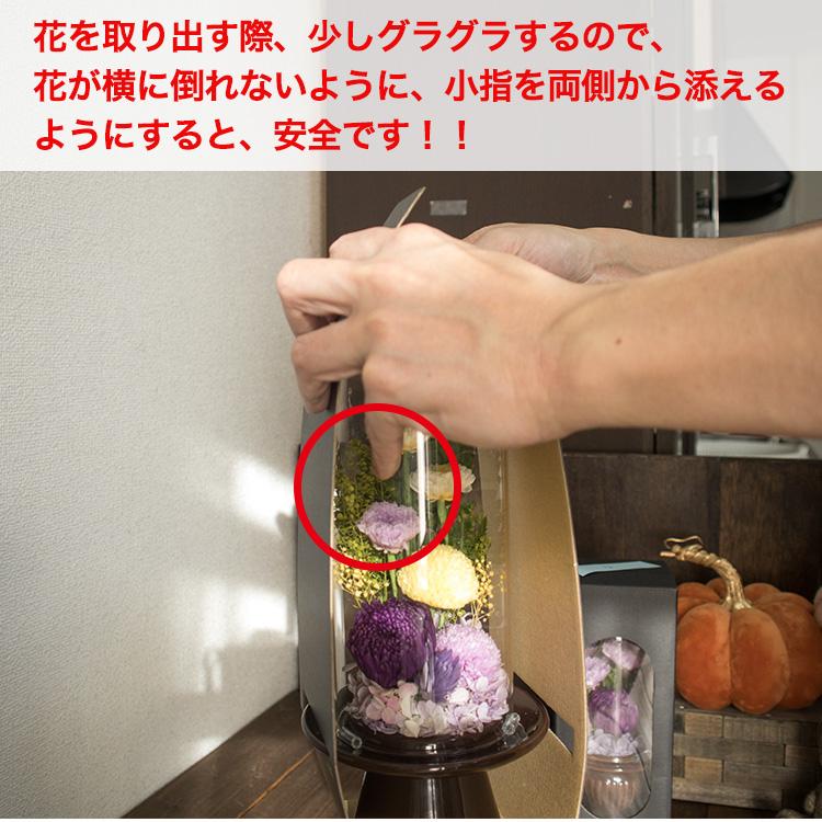 プリザーブドフラワー 仏花 仏壇用 ガラスドーム 大型 bd992 TENMOKU